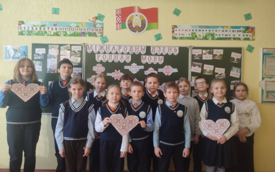 Казачны свет мовы