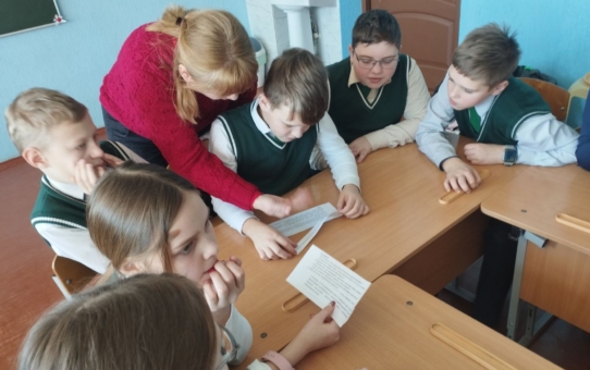 Правила моей безопасности