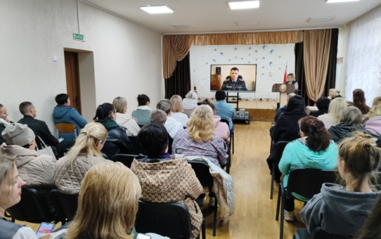 Безопасность детей в наших руках