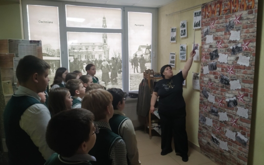 Экскурсия "Цифры войны"