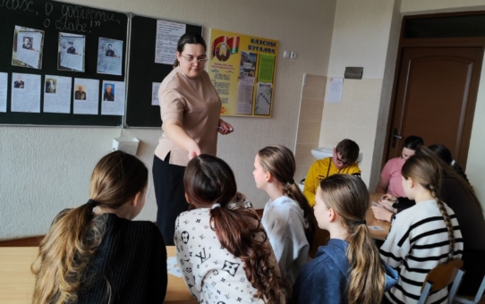 Шестой школьный день 05.04