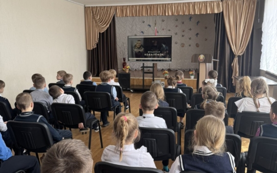 Премьера фильма "Космос наш"