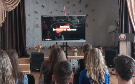 Геноцид: без права на забвение