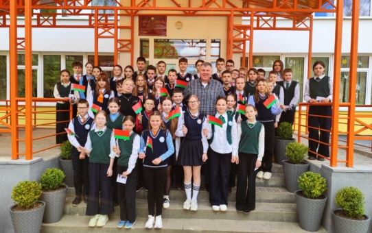 Диалоговая площадка