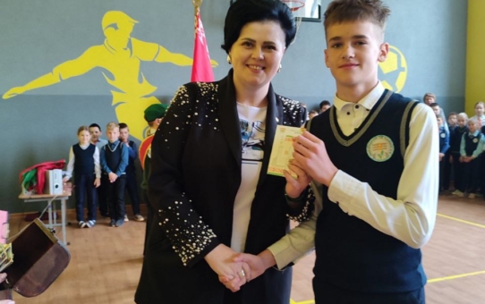 Вступление в ряды БРСМ