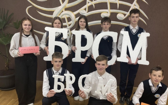 Выбираем студотряд