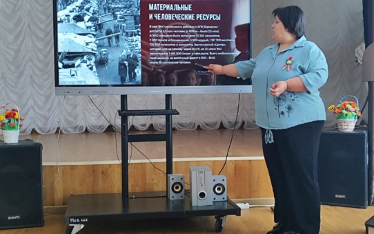 Бессмертная слава Великой Победы