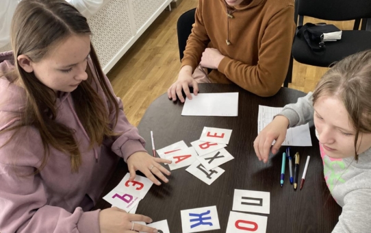 Азбука Великой Отечественной войны