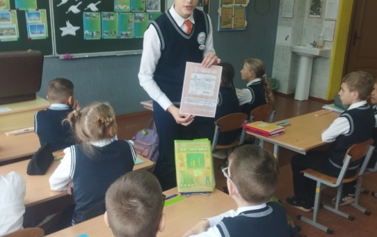 Акцыя "Музей у чамадане" да Дня Перамогі