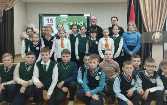 Семья, согретая любовью, всегда надёжна и крепка