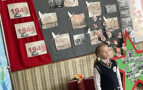 Этих дней не смолкнет слава