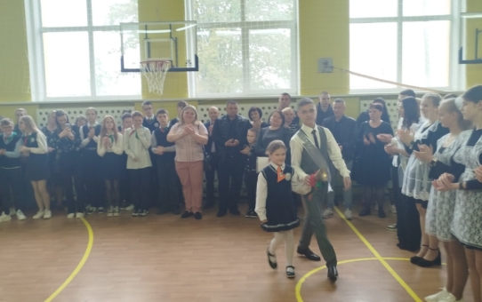 Апошні званок у роднай школе