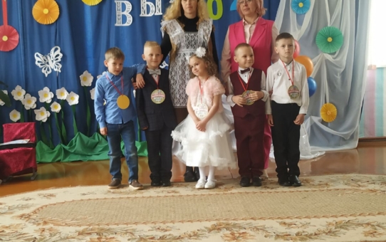 Выпускной в детском саду