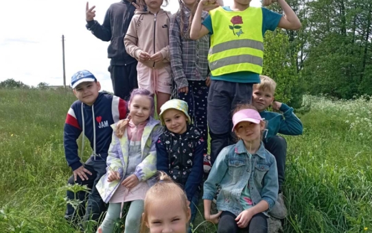 Лагерь "Страна Детства". День 4 "Символы моей страны"