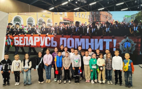 Лагерь "Страна Детства". День 6 "Вместе мы - сила!"