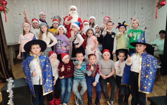 Игровое представление