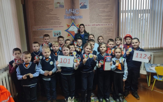 Обучение в имиджевой комнате