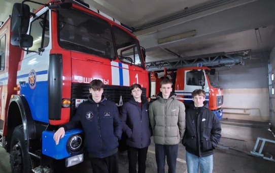 Шестой школьный день