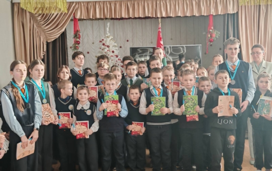 Итоги четверти