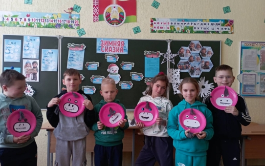 Лагерь "Страна Детства". День 4