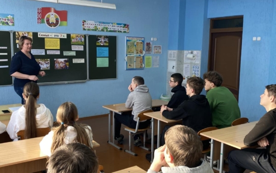 Шестой школьный день