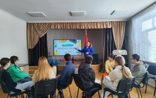 Шестой школьный день