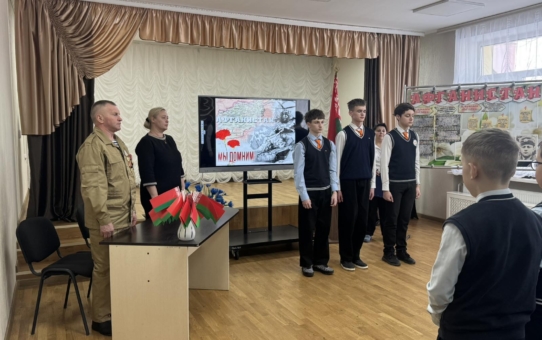 Уходили парни из Афгана