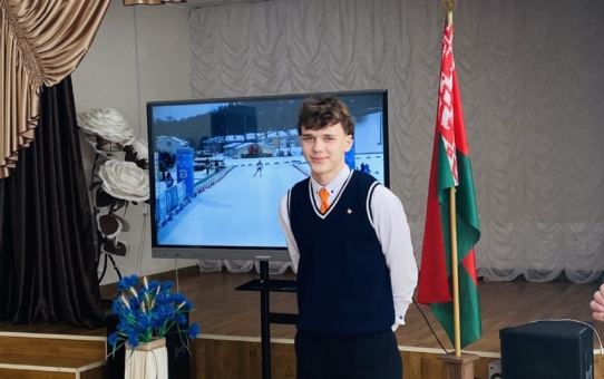 Спортивные победы