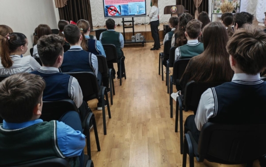 "Вейп - губительная мода в среде молодёжи"