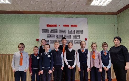 Хатынь - живая память