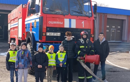 Лагерь "Страна Детства". День 1