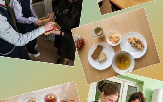 "Полезный" эксперимент