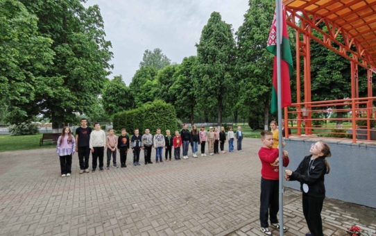 Лагерь "Страна Детства". День 2