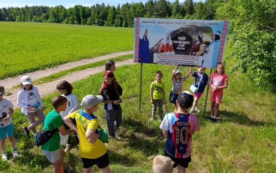 Лагерь "Страна Детства". День 14