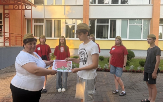 ЛТО "КРУТО" День5