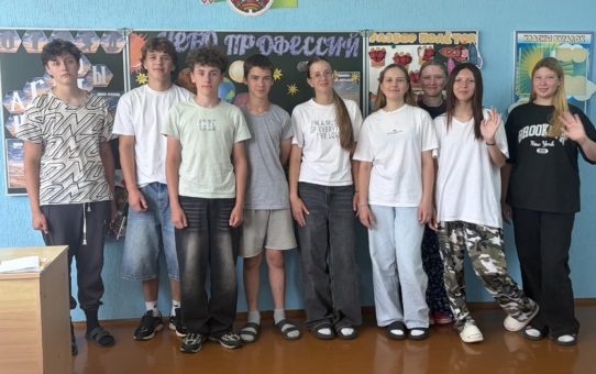 ЛТО "КРУТО" День 15