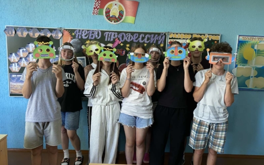 ЛТО "КРУТО" День 9
